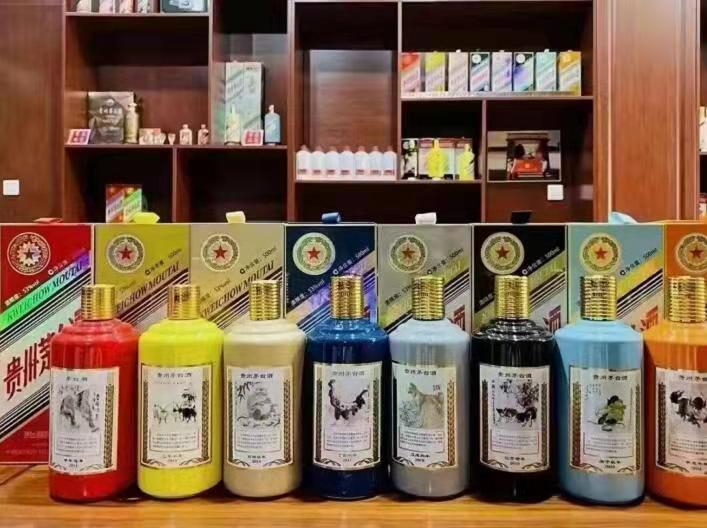 右玉名酒鉴定部分方法